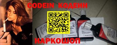прущая мука Кимры