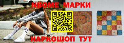 кокаин колумбия Кингисепп