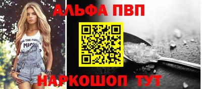 кокаин колумбия Кингисепп