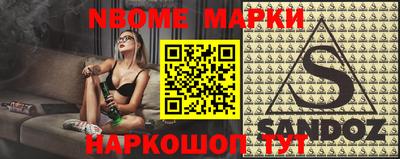 прущая мука Кимры