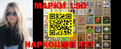 прущая мука Кимры