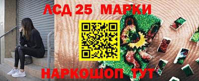 прущая мука Кимры