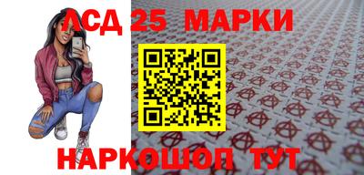 прущая мука Кимры