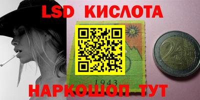 кокаин колумбия Кингисепп