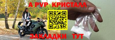 кокаин колумбия Кингисепп