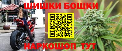 стаф Кинель
