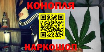 кокаин колумбия Кингисепп
