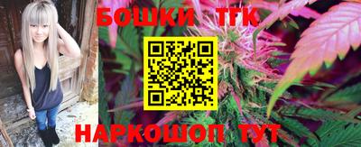 стаф Кинель