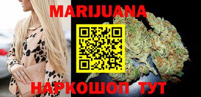 прущая мука Кимры
