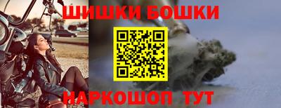 кокаин колумбия Кингисепп