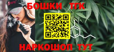 стаф Кинель