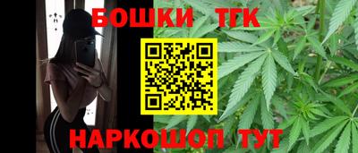 стаф Кинель