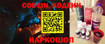 кокаин колумбия Кингисепп