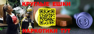 прущая мука Кимры