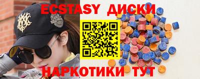 прущая мука Кимры