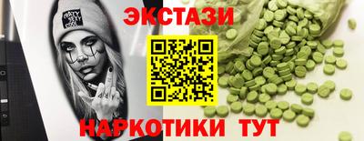 кокаин колумбия Кингисепп