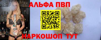 прущая мука Кимры