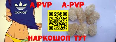 прущая мука Кимры