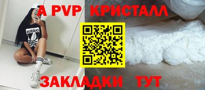 кокаин колумбия Кингисепп