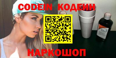 прущая мука Кимры