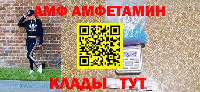 кокаин колумбия Кингисепп