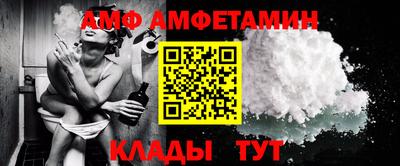 прущая мука Кимры