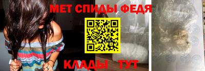 стаф Кинель