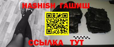 стаф Кинель