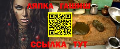 прущая мука Кимры