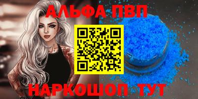 прущая мука Кимры
