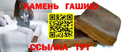стаф Кинель