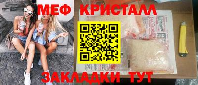 кокаин колумбия Кингисепп