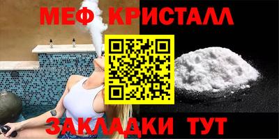 кокаин колумбия Кингисепп