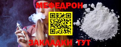 кокаин колумбия Кингисепп