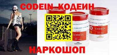 прущая мука Кимры